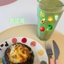 세모다방