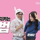 오월의아침피부과의원 이미지