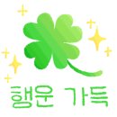 수영성모안과의원 네이버블로그