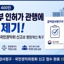 명 행정사 티스토리