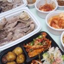 초량국밥보쌈