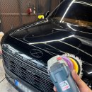 보쉬세차장 | 고급차 스크래치 복원 전문, 울산 자동차 광택 장인