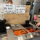 강릉진주식당 네이버블로그