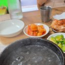 무등산 추어탕 이미지