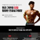 케이원방역
