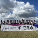 충북고등학교 이미지