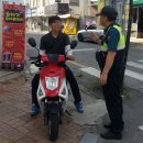 월촌지구대 이미지