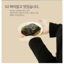 소소산식