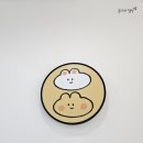데니도니