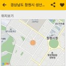 서광부동산중개사무소 이미지