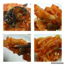신사동아구찜 - 사천시 | 신사동아구찜