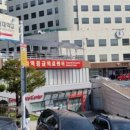 춘천태평양대형약국 이미지