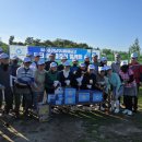 남부새마을금고 이미지