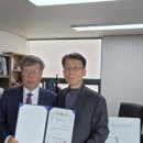 영남종합행정사무소 네이버블로그