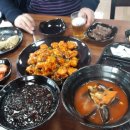 정통중화요리 삼팔공공 이미지