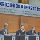 목포여자고등학교 이미지