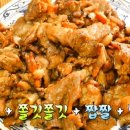 연탄불고기 - 서구 가정로 128-1 | 연탄불고기