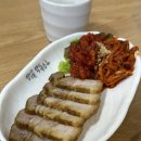 [안양동 맛집] 방태막국수 : 막국수, 보쌈, 떡갈비 먹은 후기