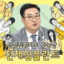 디지털아트치과의원 이미지