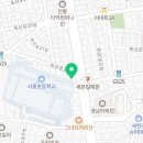 은가비민족태권도 이미지