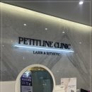 편안한의원 이미지