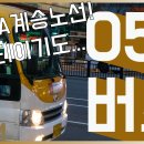 가좌 마을회관 이미지