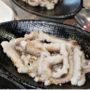 태공수산 이미지