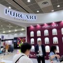 주)베라인터내셔널 이미지