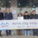 등마을식당 이미지