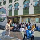 굿모닝어린이집 이미지