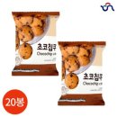 신흥제과 이미지
