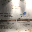 워커힐텔레콤 이미지