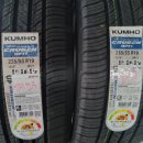 타이어프로 칠곡점 | suv타이어 비교 금호크루젠hp71과 한국다이나프로 hpx 차이 총정리