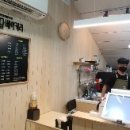 노틀담베이커리 이미지