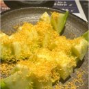삼거리집 이미지