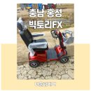 더울림케어 이미지