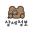 수원-0655 이미지