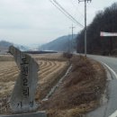 천안 6산 종주(동성산~광덕산~몽각산~덕유산~환희산~국사봉) 이미지