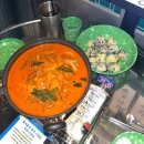 씨유제주신성로점 | 제주시청 닭발 맛집 추천｜을지포차 로제무뼈닭발 후기, 메뉴·가격·주차