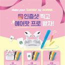작심스터디카페 숭실대점 이미지