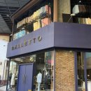 화일빌딩 | W07. 벨레토 부천 웨딩촬영 남자 예복 정장 대여 내돈내산 후기