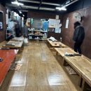 원조고동집 이미지