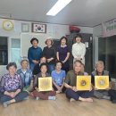 금정경로당 이미지