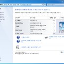 G2120 이미지