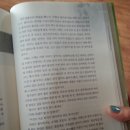 딸부자집 펜션 이미지