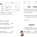 헤르츠로그