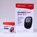 송산복지용구 이미지