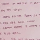 아띠펜션민박 이미지