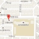 필립스청주서비스센터 이미지