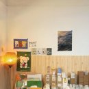 판도라샵 이미지